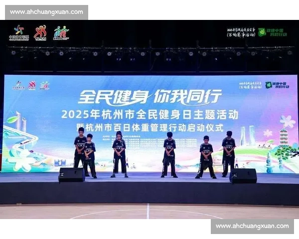 体育娱乐融合新生态打造全民参与的潮流体验与互动平台新体验