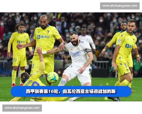 高清流畅西甲直播APP下载指南畅享赛事精彩瞬间官方正版免费安装体验 - 副本 - 副本 - 副本 - 副本 (3)