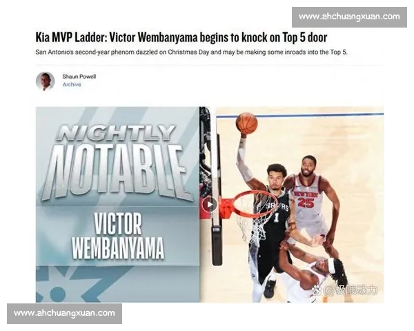 NBA今日激战精彩回顾各队表现与关键球员数据分析