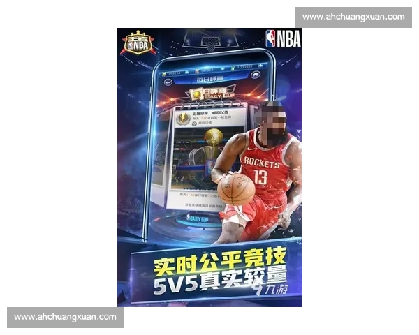 NBA在线平台全新体验 打造最专业的篮球互动与资讯社区 NBA在线平台全新体验 打造最专业的篮球互动与资讯社区