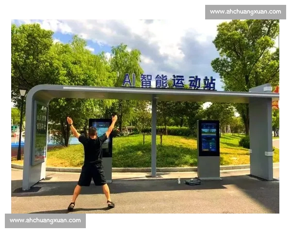 创新体育体验全新升级 专注用户需求的体育官方APP平台 创新体育体验全新升级 专注用户需求的体育官方APP平台